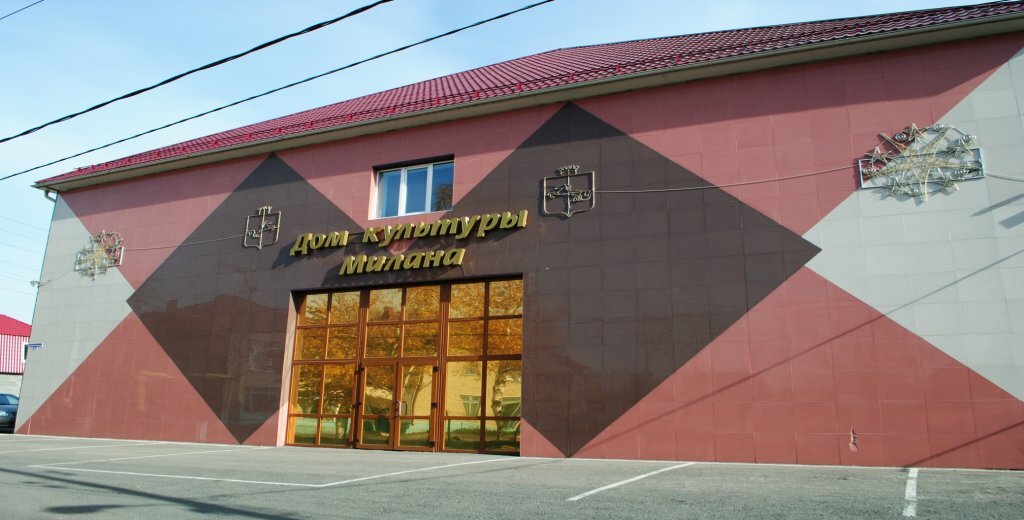 Гостиница Милана Томск-9