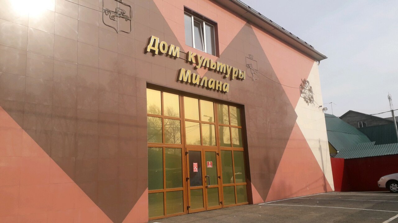 Гостиница Милана Томск-18