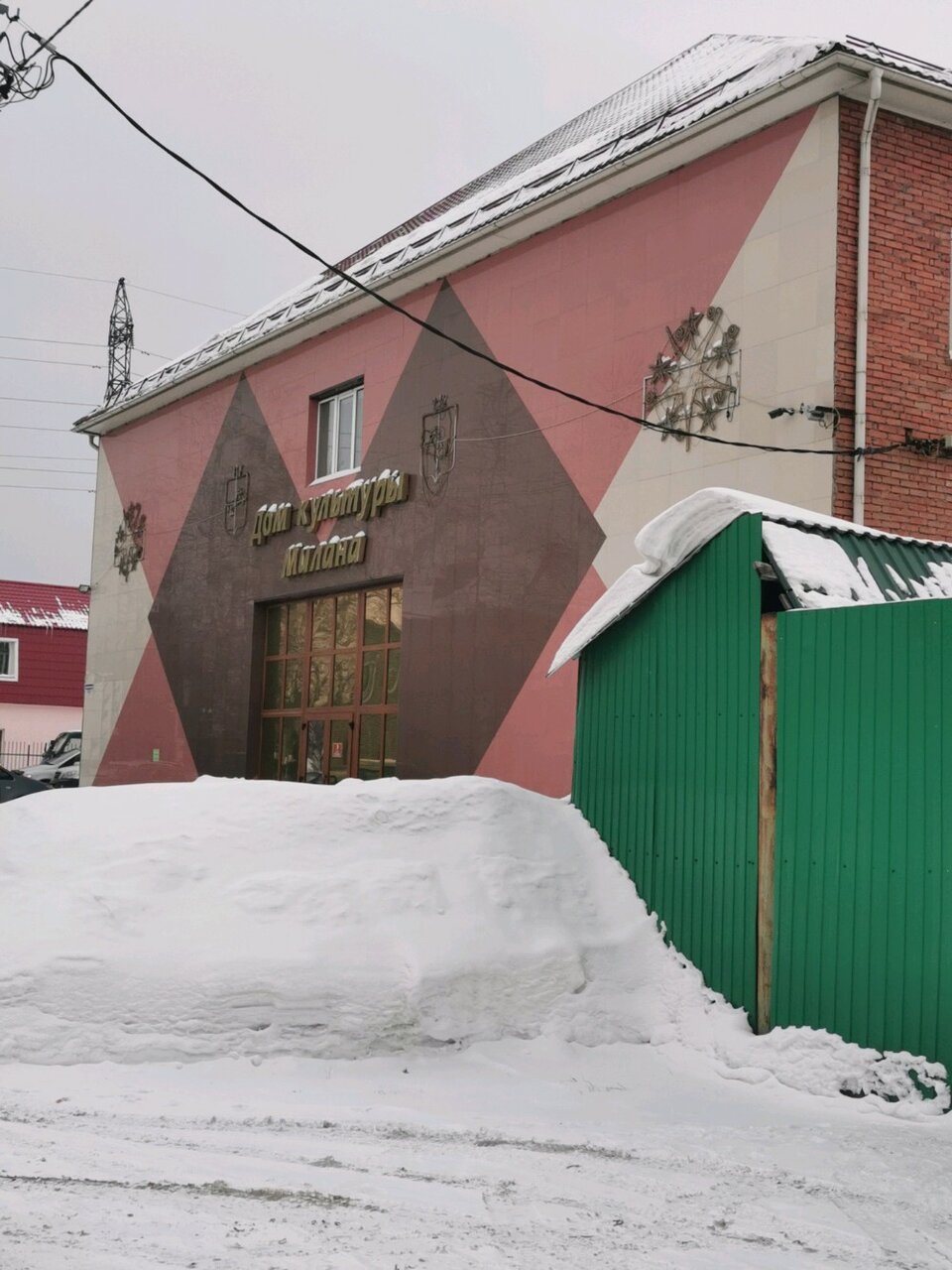 Гостиница Милана Томск-12