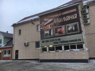 Гостиница Милана Томск-0