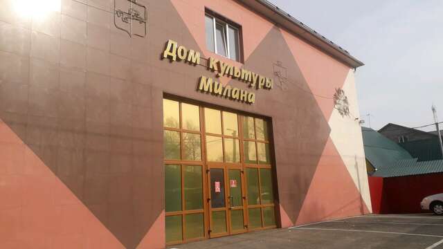 Гостиница Милана Томск-17